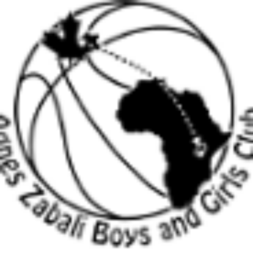 Agnes Zebali Boys and Girls Club written around a basketball that is also a globe centred on Africa. This is the AZBGC logo.